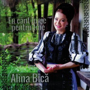 收听Alina Bîcă的O Umblat Badea Umblat歌词歌曲