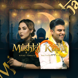 Album Mushkil Kusha from Ayaz Ismail