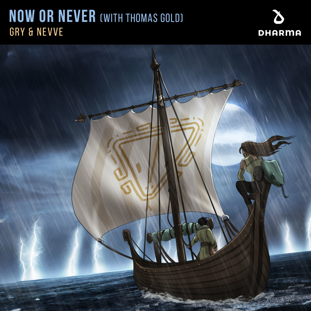 Now Or Never(with Thomas Gold)