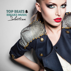 ดาวน์โหลดและฟังเพลง Don't Wanna Be Your Toy (Full Vocal) พร้อมเนื้อเพลงจาก Paul A. Grogan