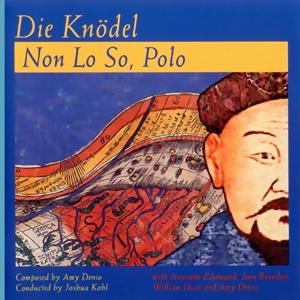 ดาวน์โหลดและฟังเพลง Long Song พร้อมเนื้อเพลงจาก Die Knödel