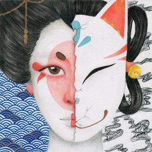 ดาวน์โหลดและฟังเพลง The Passers-By พร้อมเนื้อเพลงจาก KURAMO