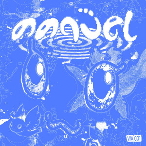 收聽Bluecommand的Cobweb.v2歌詞歌曲