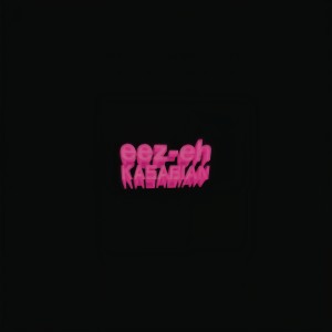 อัลบัม eez-eh ศิลปิน Kasabian