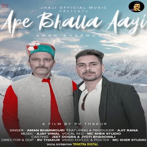 Album Ape Bhalla Aayi from 