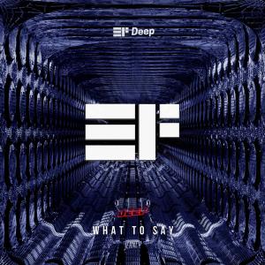 收聽Jeancy的What To Say歌詞歌曲