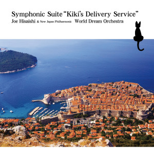 收聽久石讓的Symphonic Suite “Kiki’s Delivery Service” : The Baker’s Assistant - Starting the Job (Live In Japan / 2019)歌詞歌曲