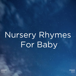收聽White Noise的Rock A Bye Baby (Sleepy Piano)歌詞歌曲