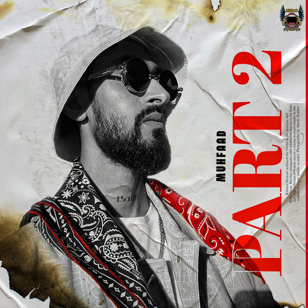 Part 2 (Explicit)