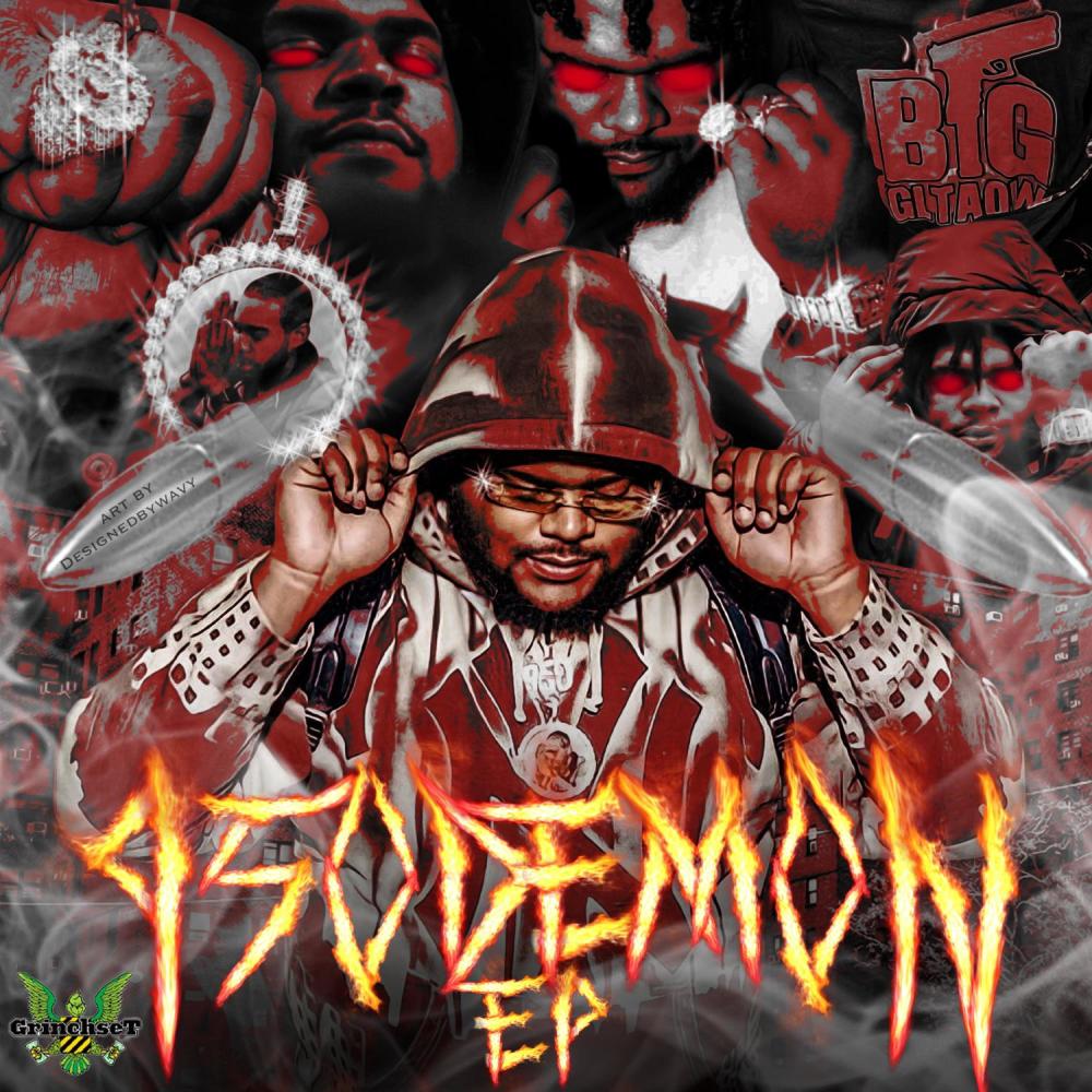 Aint Romantic (Explicit)