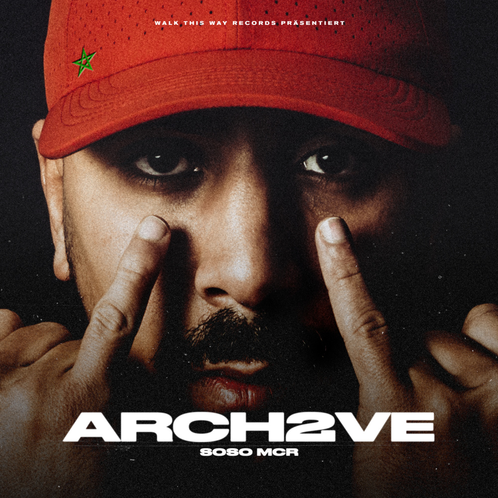 Welle hin, Welle her (Explicit)