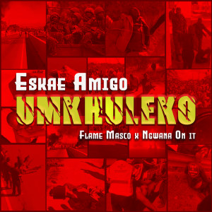 ดาวน์โหลดและฟังเพลง Umkhuleko พร้อมเนื้อเพลงจาก Gugu Ice