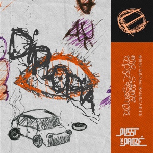 Pussi的專輯Diplopia (Explicit)