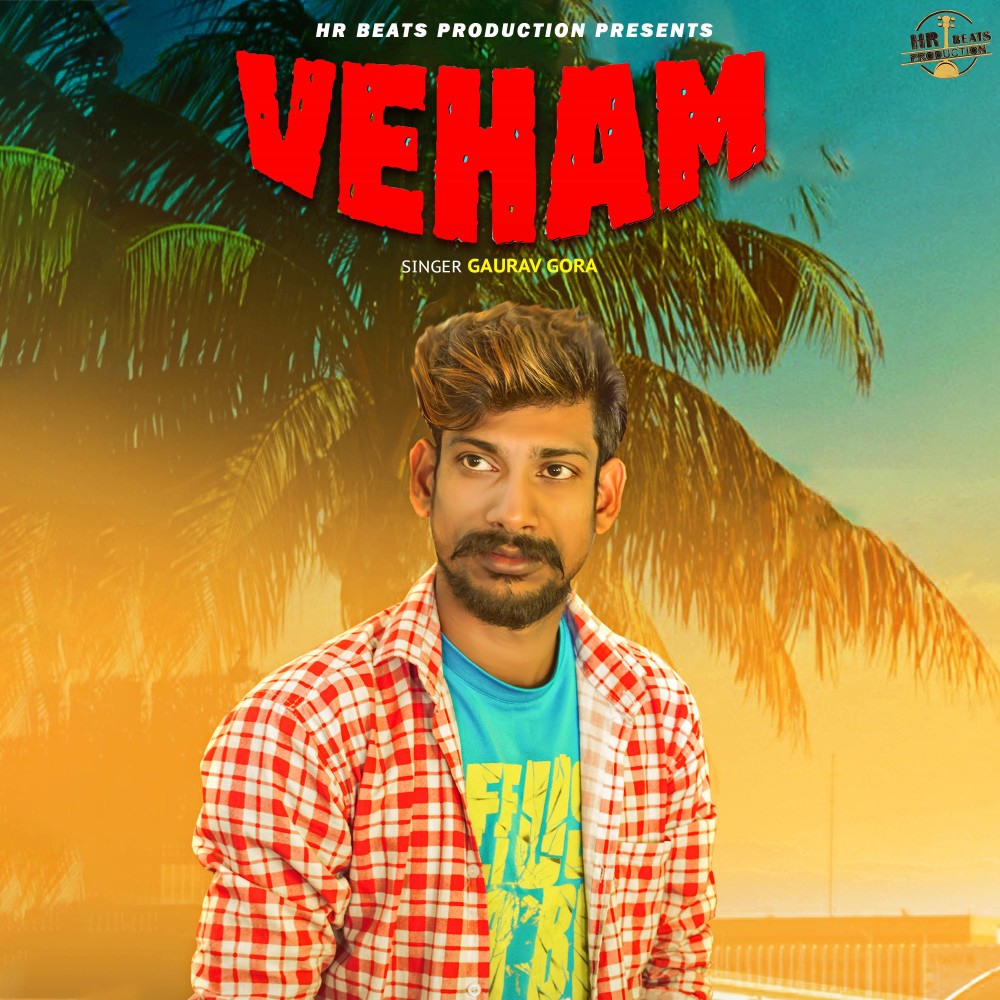 Veham