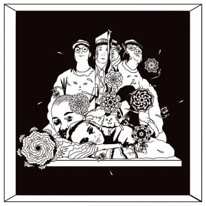 收聽No Vacation的Really Truly歌詞歌曲