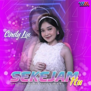 Album Sekejam Itu from Cindy Liu