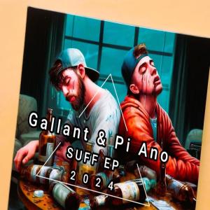 Gallant.的專輯SUFF (Explicit)