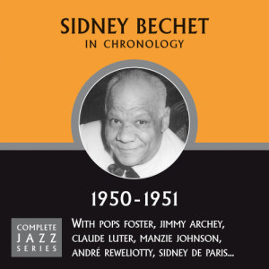 ดาวน์โหลดและฟังเพลง Promenade Aux Champs Elysees (05-04-51) พร้อมเนื้อเพลงจาก Sidney Bechet