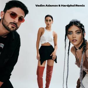 อัลบัม C'est la Vie (Vadim Adamov & Hardphol Remix) ศิลปิน Shanguy