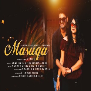 ดาวน์โหลดและฟังเพลง Masuqa พร้อมเนื้อเพลงจาก Amar Dash