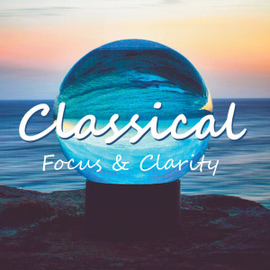 收聽Royal Talin Orchestra的I歌詞歌曲