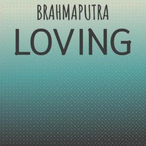 Listen to Eet Coprolalia song with lyrics from Huam Caru