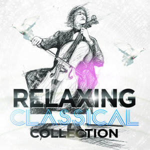 收聽The Relaxing Classical Music Collection的Tomorrow's Song歌詞歌曲