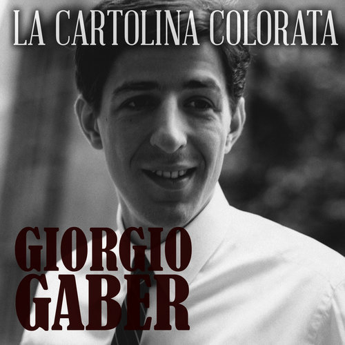 La cartolina colorata