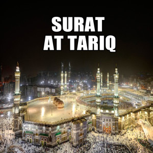 Listen to Surat at Tariq song with lyrics from Arif Hidayat