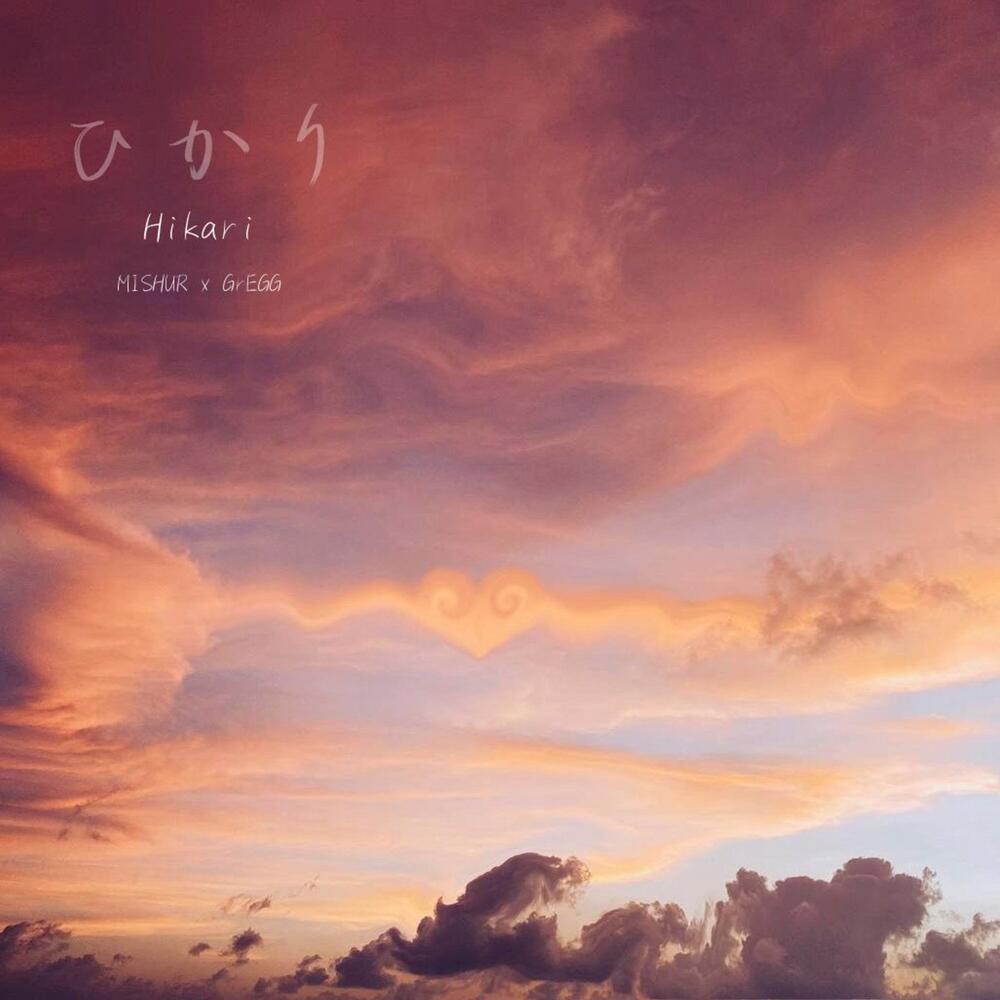 Hikari (Original mix)