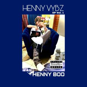 Listen to Alkebulan (feat. Leghacity & Puff Trigger) (Explicit) song with lyrics from Henny Boo
