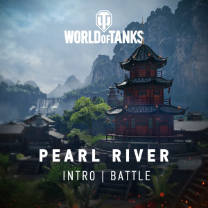 收聽WoT Music Team的Pearl River (Battle)歌詞歌曲