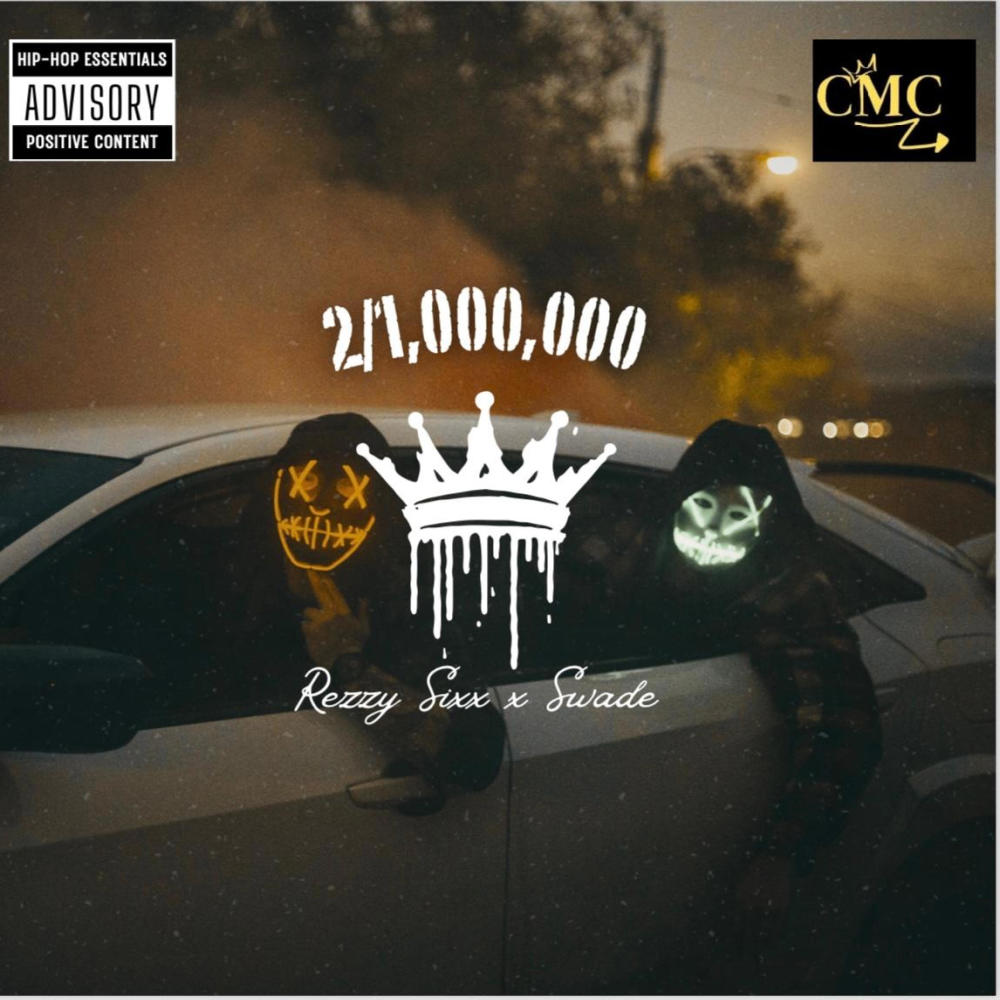 WORKOUT (feat. Swade) (Explicit)