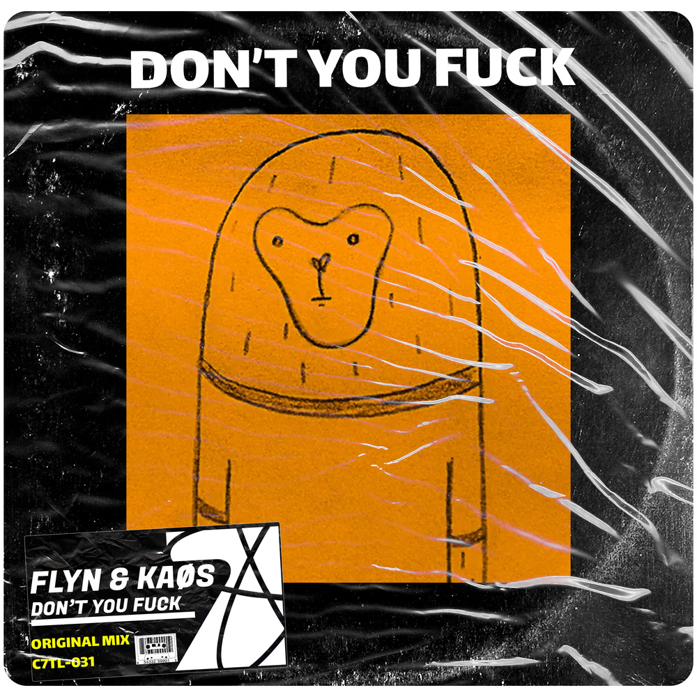 Don't You Fuck (Radio Edit)