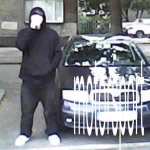 收聽plaza255的RED BOTTOM (feat. gemstonemario) (Explicit)歌詞歌曲