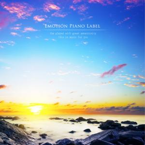 Listen to When tomorrow comes song with lyrics from 박윤겸