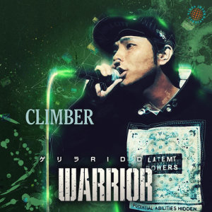 收聽Climber的Warrior歌詞歌曲