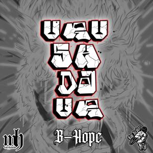 收聽B-Hope的ESTA ES MI VIDA (Explicit)歌詞歌曲