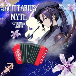 Album Sagittarius Myth from Cutermay