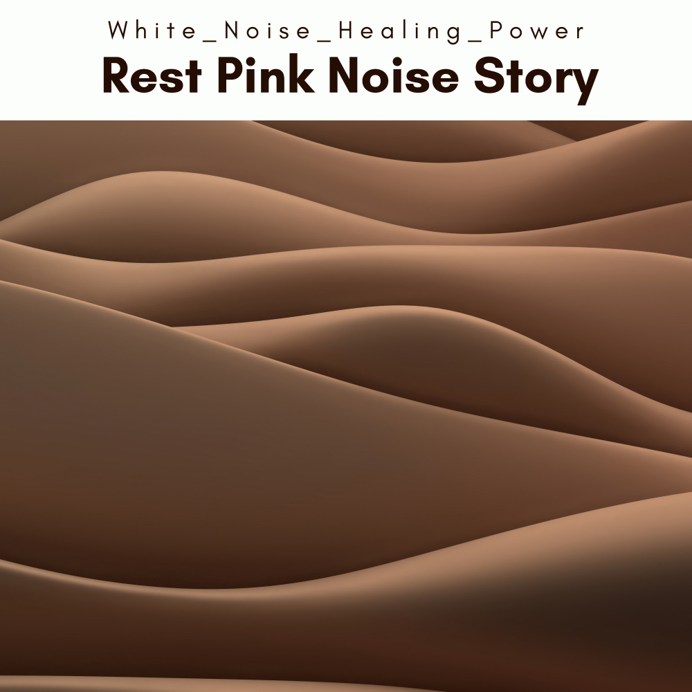 Stream of White Noise Ambience for Hard Sleep