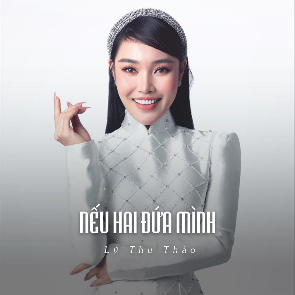 Nếu Hai Đứa Mình (Ytmix)