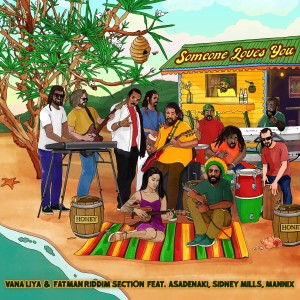 Album Someone Loves You Honey from Fatman Riddim Section