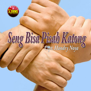 Seng Bisa Pisah Katong