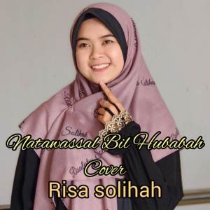 Album Natawassal Bil Hubabah oleh Risa Soliha