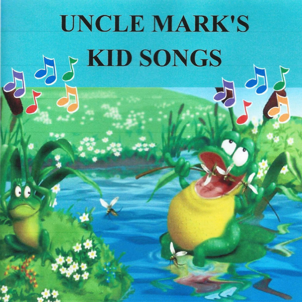 Lullabye for Eric