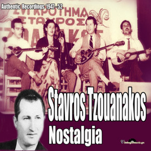 Stavros Tzouanakos的專輯Nostalgia (Authentic Recordings 1947- 52)