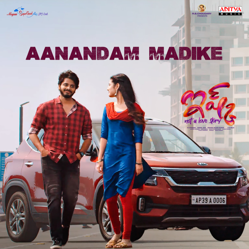 Aanandam Madike (From "Ishq - Not a Love Story")