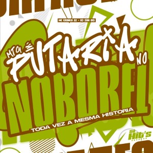 收聽DJ ZIIN 013的MTG è Putaria no Borel Toda Vez a Mesma  Historia (Explicit)歌詞歌曲