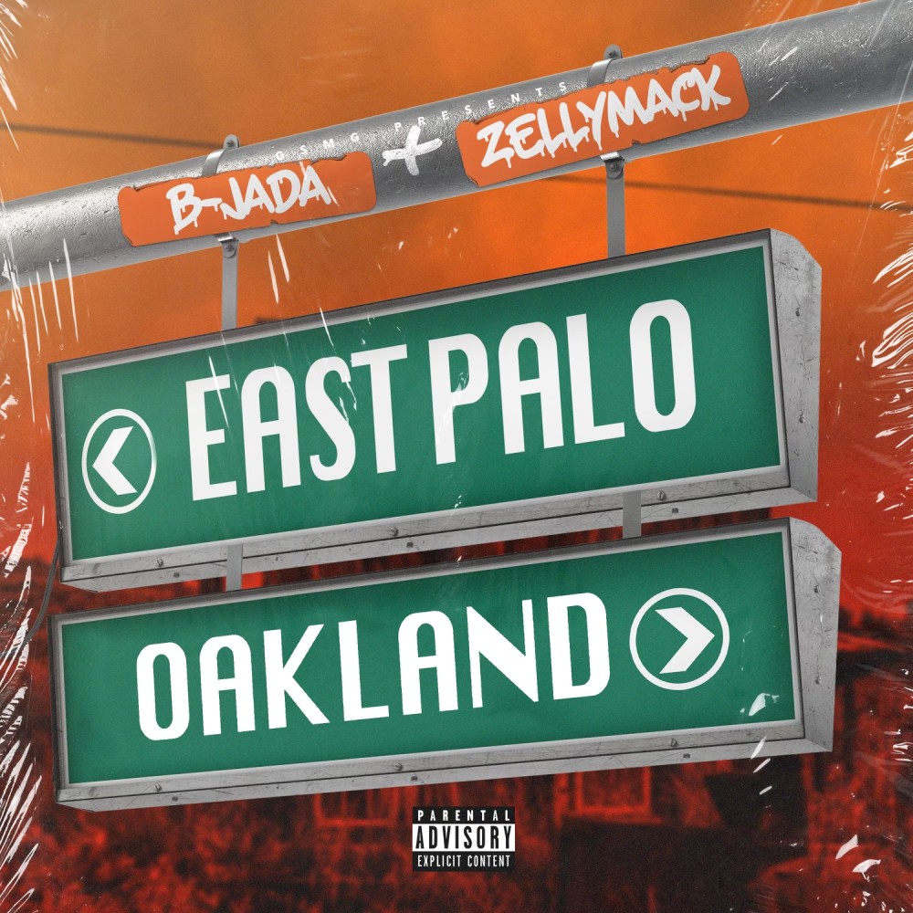 East Palo Alto (Interlude) (Explicit)