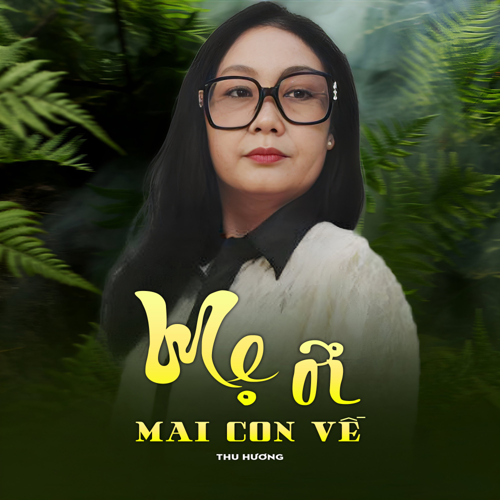 Tiếng Thạch Sùng